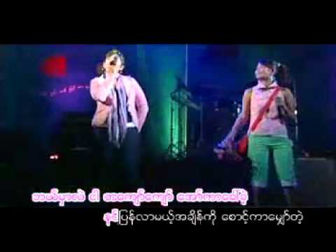 愛上一個不回家的人 - 林憶蓮 (Cover Bambino Copy)