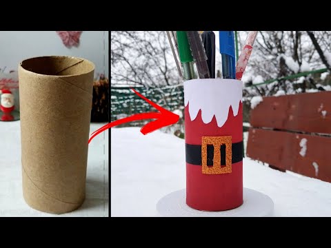 Видео: НОВОГОДНЯЯ ПОДЕЛКА ИЗ ВТУЛКИ для детей. DIY стакан для карандашей