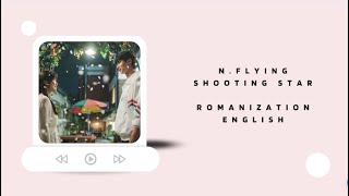N.Flying - Shooting Star OST Lovely Runner Lyrics