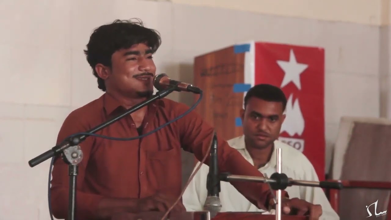 RASHID SABZ || Bare Bare Watsra