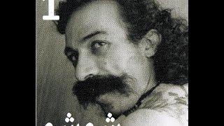 أغنية شوشو – أ ب وبوباية – أغاني الأطفال العربية - Shushu #1 – Alf Be Bobayeh, Arabic Children Song