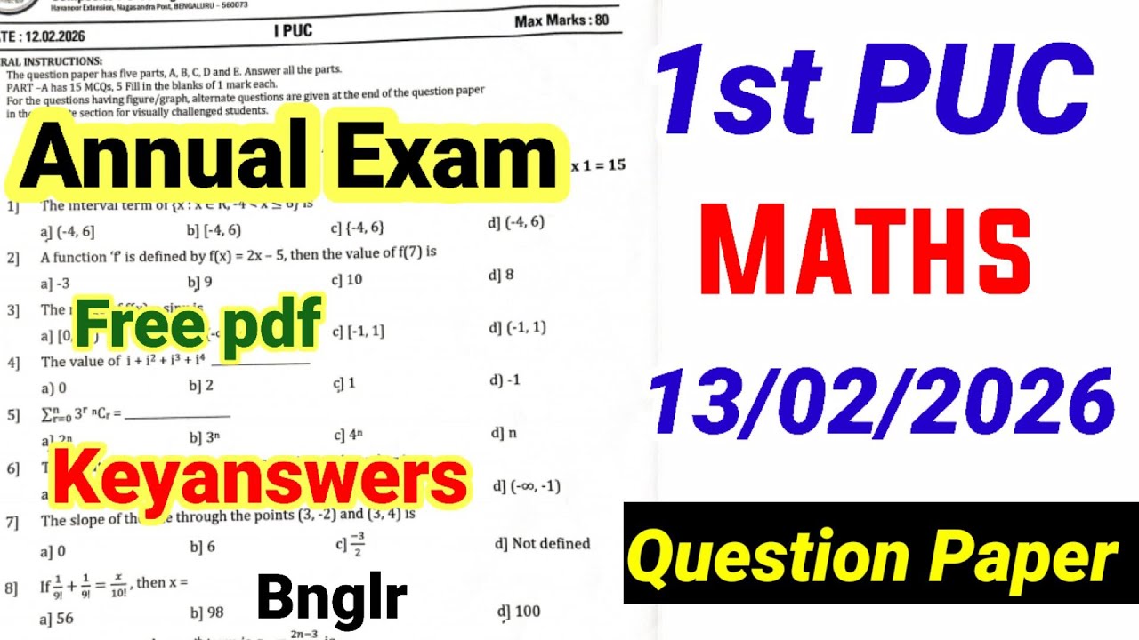1st PUC Maths Annual Exam 2026 Question Paper With Answers karnataka Board 