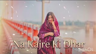 Na Kajre Ki Dhar - With Lyrics | Suniel Shetty |Pankaj Udhas & Sadhana Sargam | Mohra | 90'sSong