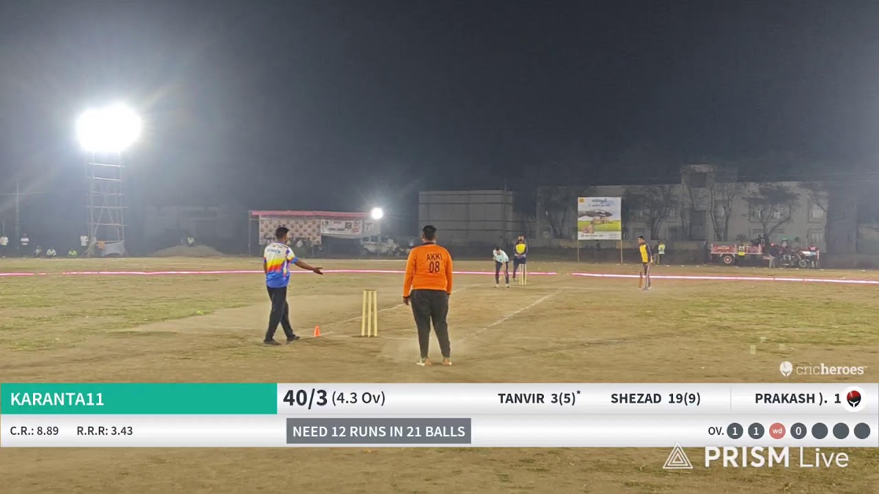 Live streaming of KHAROL CRICKET GROUND