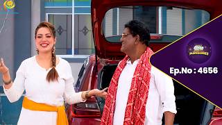 New Ep 4656 - Kaha Chupi Thi Babita Ji? ? Taarak Mehta Ka Ooltah Chashmah?