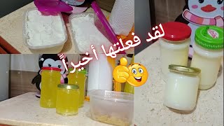 طريقة عمل السمنه البلدي من وش اللبن