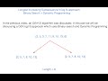 Longest Increasing Subsequence NlogN approach