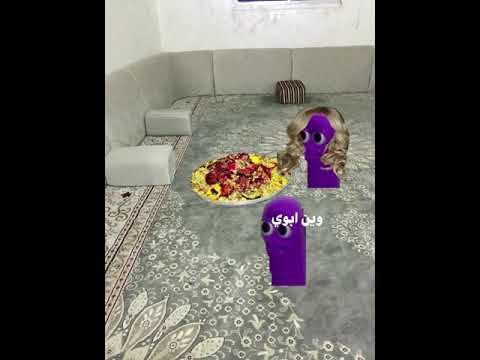 عائلة باعوص