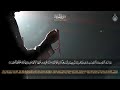 الشيخ المنشاوي ي و م ت ر ى ال م ؤ م ن ين و ال م ؤ م ن ات ي س ع ى ن ور ه م ب ي ن أ ي د يه م 