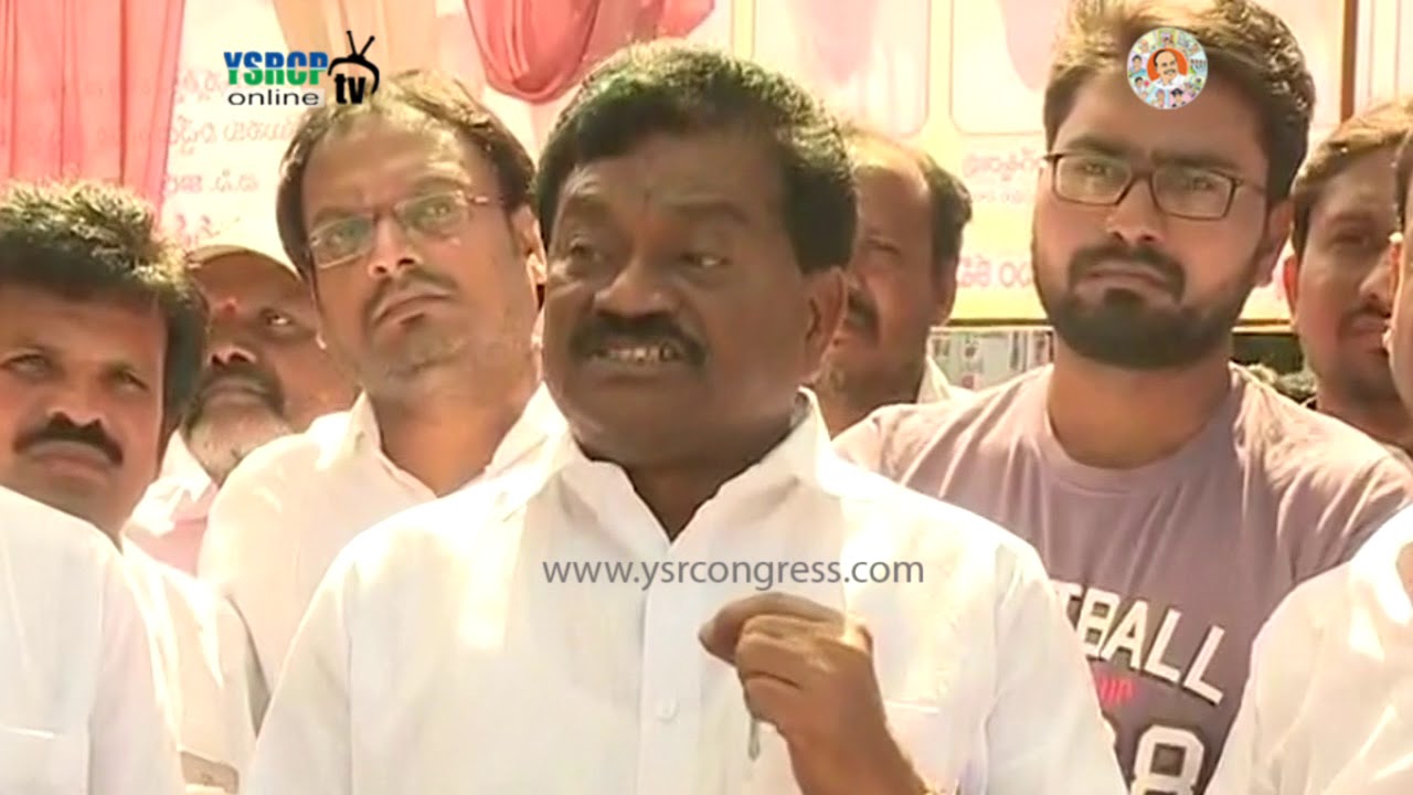 TDP has done nothing for BC Community Says YSRCP BC Leaders in YSR District