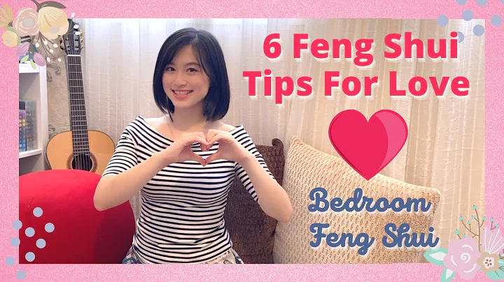 ❤️Bedroom Feng Shui | 6 Feng Shui Tips for Love Relationships - DayDayNews