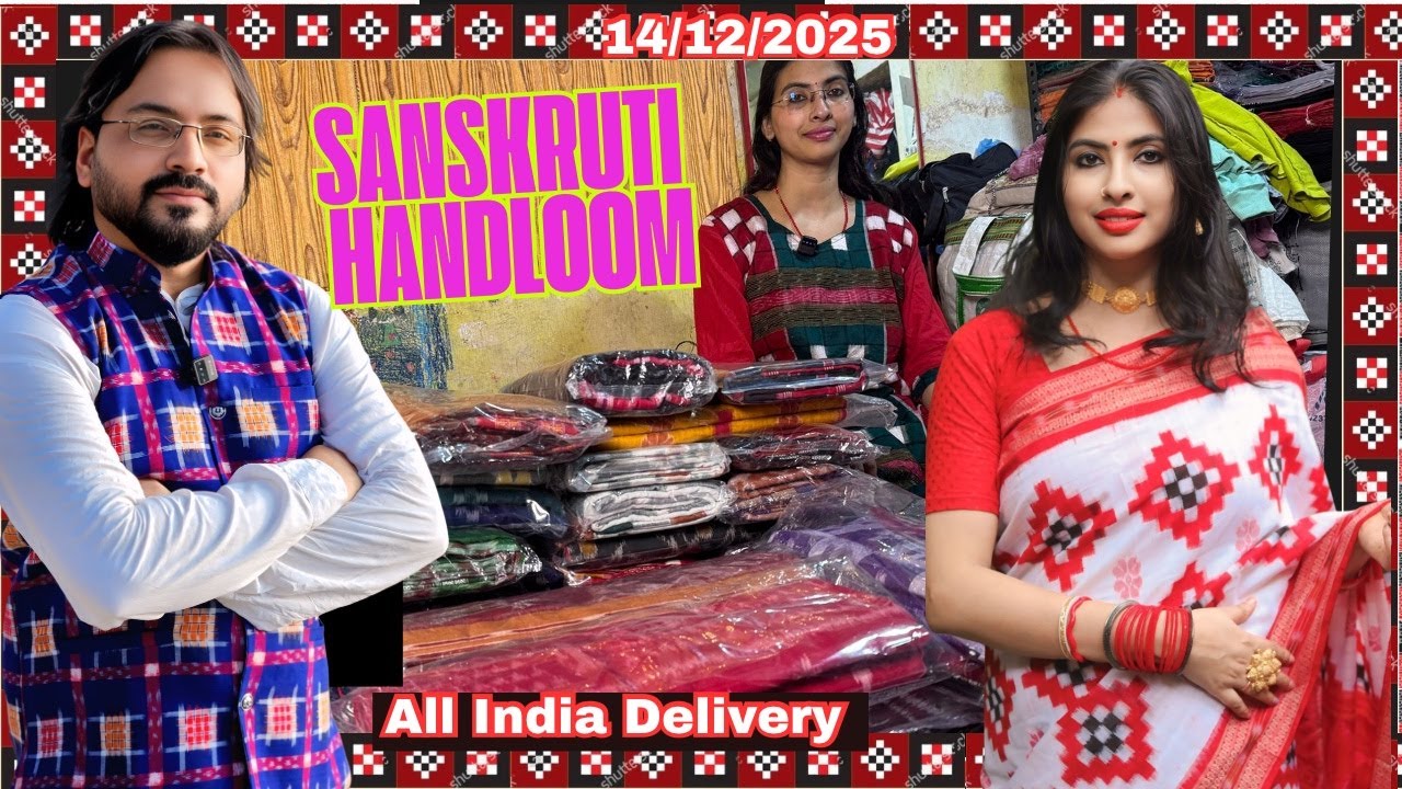 Sanskruti Handloom LIVE | Best Sambalpuri Handloom Saree Collection | 8763283424📌