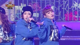 D-UNIT - Face to face, 디유닛 - 얼굴 보고 얘기해, Show champion 20130327