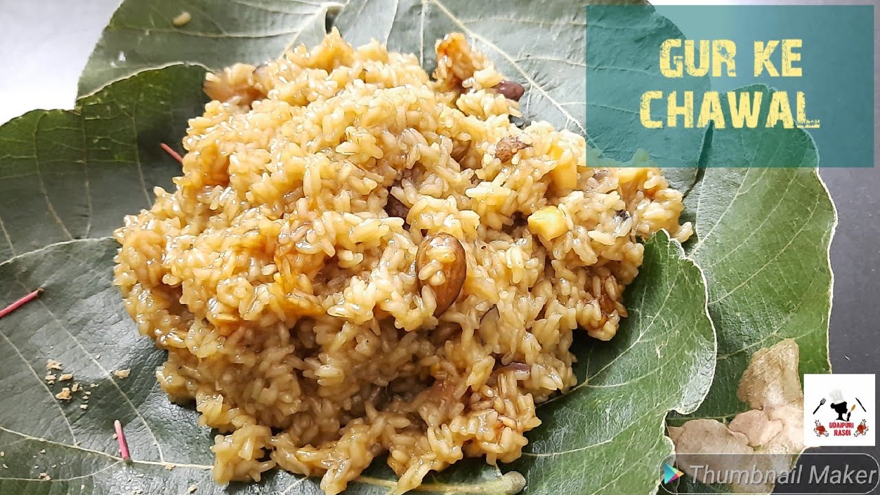 Traditional Jaggery Rice Recipe | Gud Ke Chawal | Udaipuri Rasoi
