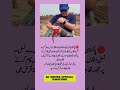 surah|yasin|rahman|yaseen|rehman|online quran|tilawat|juma|naat|ishq|status
