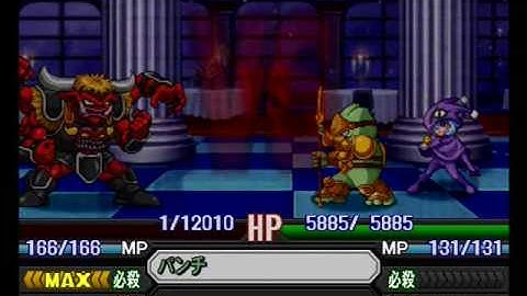 Namco X Capcom - Gameplay (Ch43 - Part 10/12)