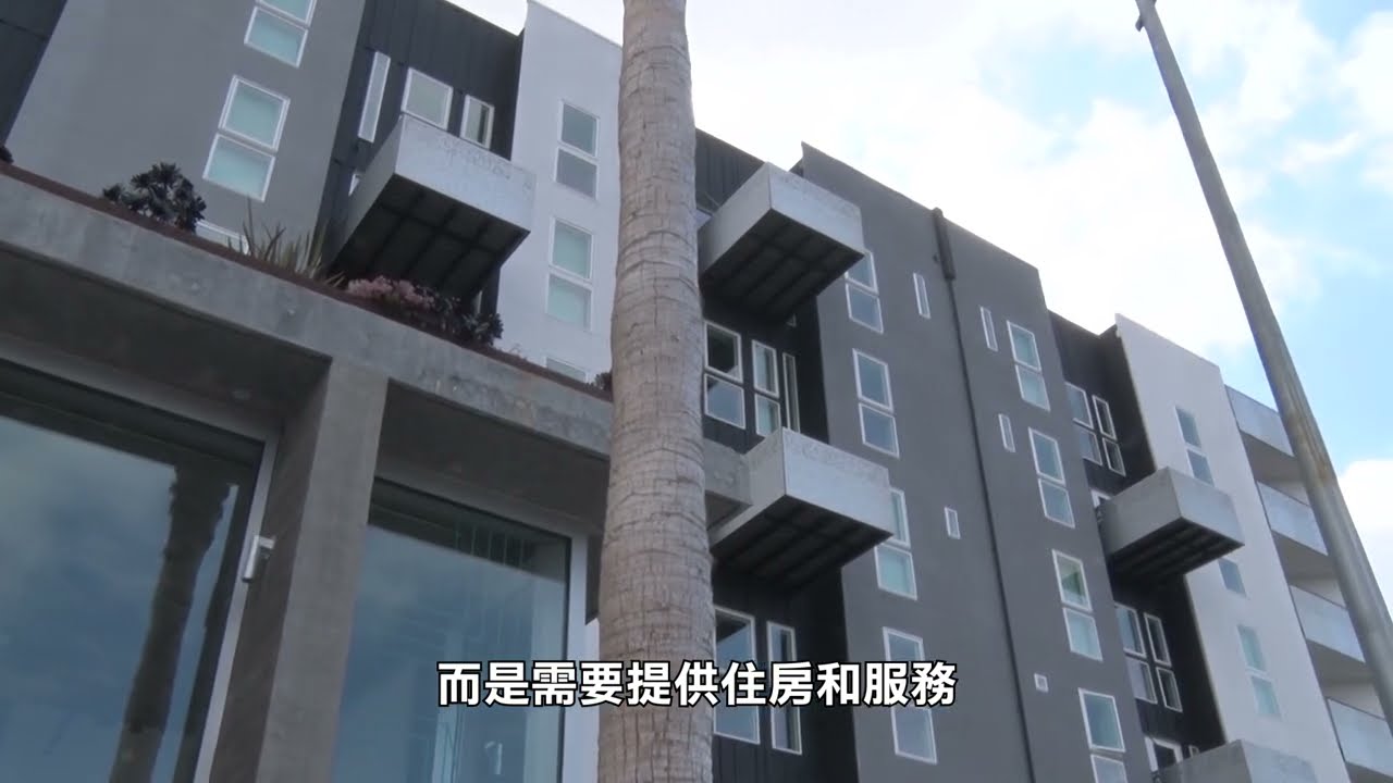【天下新聞】加州: 無家可歸者數量佔全國三成 