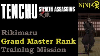 Tenchu Stealth Assassins - Rikimaru's Training Mission