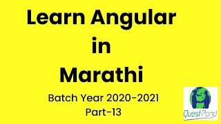 Angular, MVC core in Marathi - Part 13 (Batch 2020-2021)