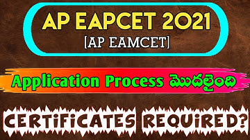 AP EAMCET 2021 | AP EAPCET 2021 Application Process Started | Certificates Required | Telugu