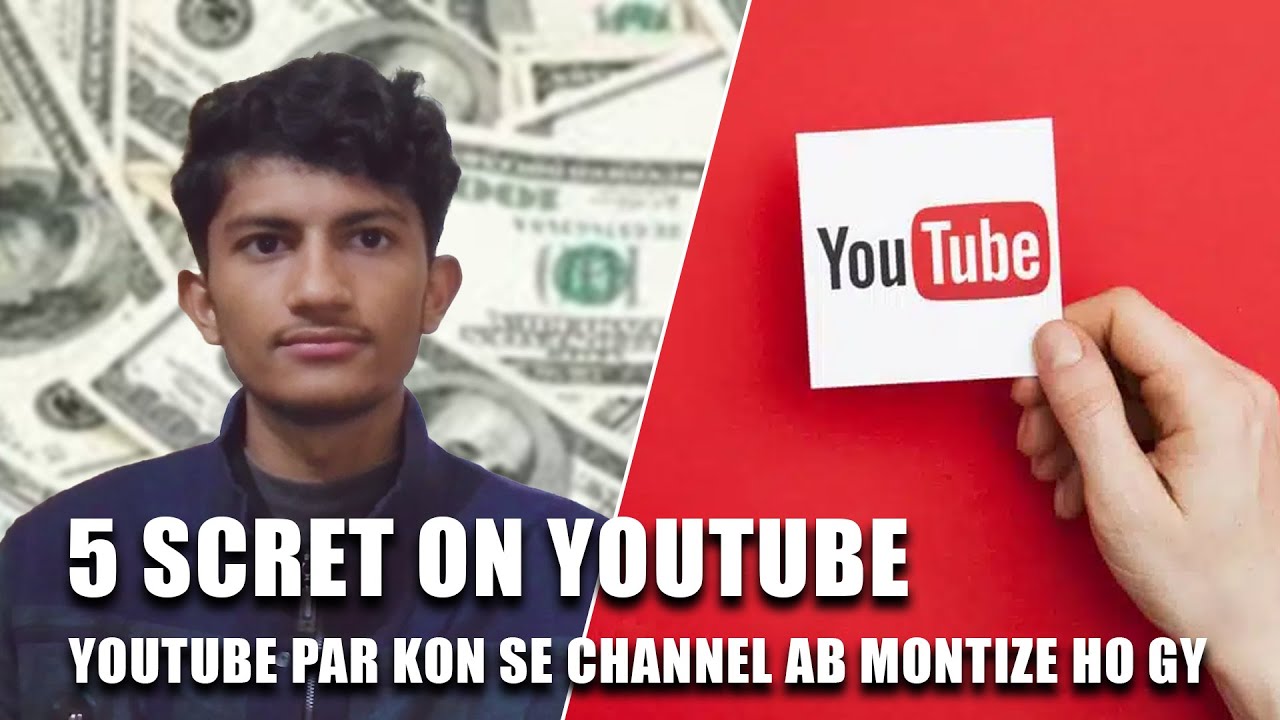 YouTube Monetization 2026: Kon Se Channels ab monetize ho gye