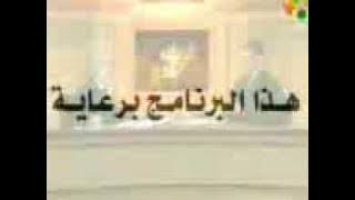 Download lagu عÙ
رعبد اÙÙØ§Ù٠اÙÙØ¹Ø¯ Ø§ÙØÙ Ø±Ø¤ÙØ© ÙØ¬Ù اÙÙ٠تعاÙÙ 8