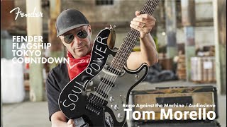 Fender Flagship Tokyo Countdown - Tom Morello (Rage Against the Machine / Audioslave)