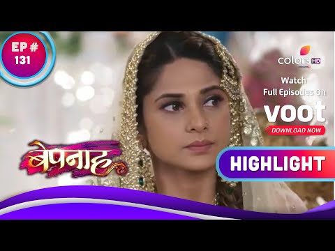 Bepannah | बेपनाह | Aditya Meets With An Accident | दुर्घटना का शिकार हुआ आदित्या