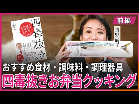 よしりん！ hqdefault.jpg