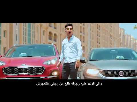 أمير قاسم 2020 برومو كليب وقت عوزه من هاي ميوزيك