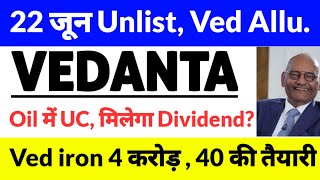 vedanta share news today, vedanta share dividend news today, Vedanta Demerger