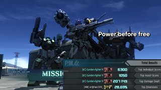 GBO2 Red Gundam The power thats becoming free!