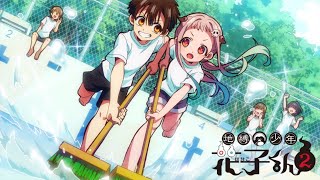 Every Hanako/Amane scenes from Season 2 Part 1 in 4K ! | Toilet-Bound Hanako-Kun Clips