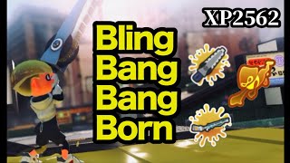 XP2562によるスプラトゥーン3爽快キル集〔音ハメ〕Bling-Bang-Bang-Born