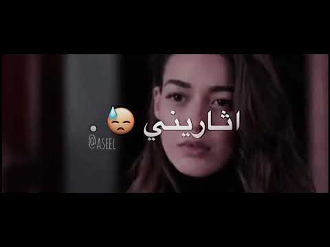 تصميم اثاريني بحسنه طحت وانا اظن انه ألهو توه