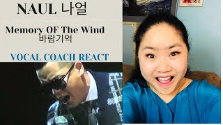 VOCAL COACH REACTS to NAUL (나얼) Memory Of The Wind(바람기억)