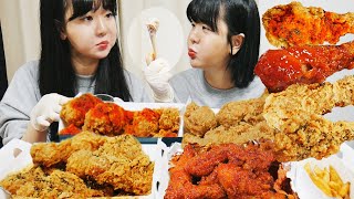 4 FRIED CHICKEN MUKBANG With My Twin Sister Dareum (Crispy, Spicy Sauce, and MORE)