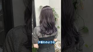 2026春新色】ウエラ イルミナカラー｢ルミナスフラワー｣完全ガイド