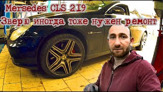 MERSEDES CLS 5,5 СТОИТ ЛИ ПОКУПАТЬ?p5350 ремонт ПНЕВМОПОДВЕСКИ/Замка двери/стеклоподъемника/БЛОК SAM