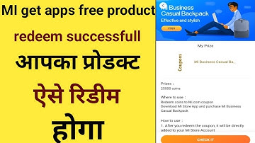 MI get apps out of stock problem solve MI get apps product aise redeem Kare
