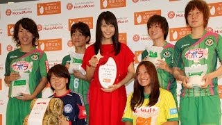 有村架純 「こだわりは礼儀正しさ」　「ほっともっと金芽ごはん大使」トークショー(4)