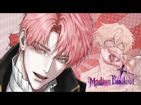🕸 Breakout MADIWASS2 | โซระ คาวาตะ EP.3 | ธุรกิจ