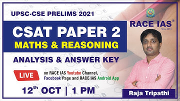 CSAT Paper 2 | UPSC CSE Prelims 2021 | Answer Key Discussion | Paper Analysis | Solve Paper
