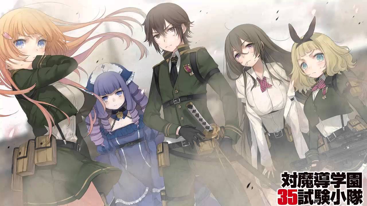 Hasil gambar untuk Taimadou Gakuen 35 Shiken Shoutai