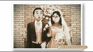 Tomodachi Collection - Trailer - Nintendo 3DS Conference 2011
