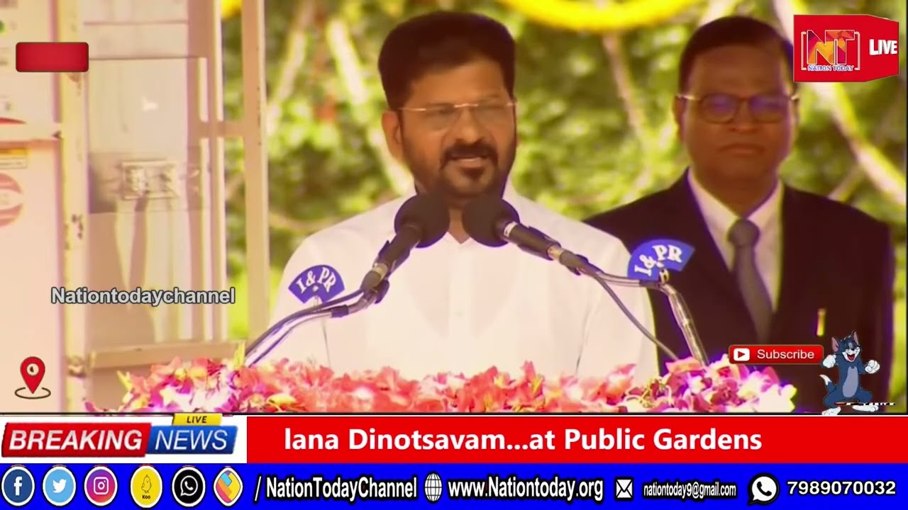 🔴CM Revanth Reddy participates in Telangana Praja Palana Dinotsavam |@NationTodaychannel