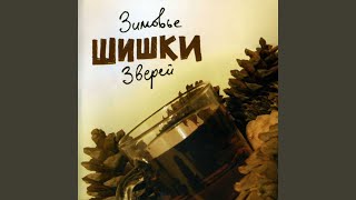 картинка: Макросхема