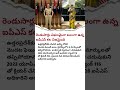 2.5 మార్కులతో మిస్ అయిన అమ్మాయి... AIR 116 సాధించింది! 🏆 #ips #ipsofficer #upsc #upscmotivation