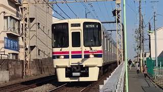 【久しぶりの京王線】京王9705F+京王7422F 準特急八王子行き通過