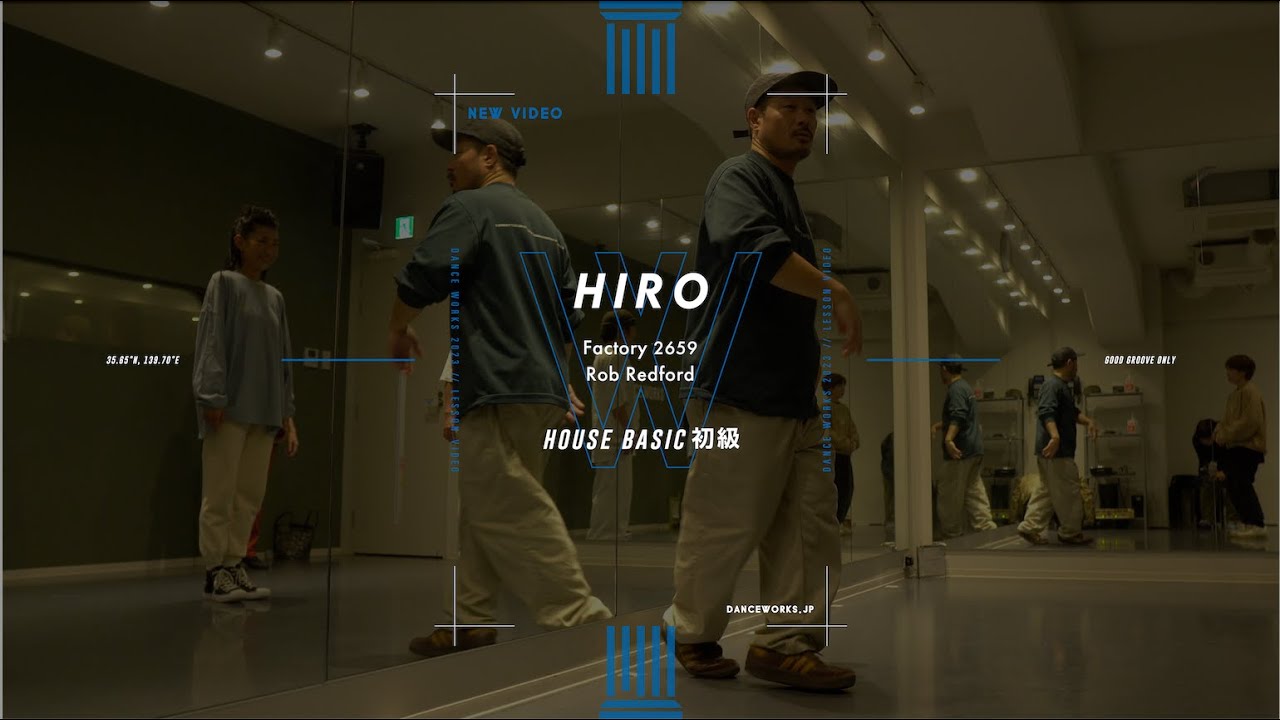 Hiroダンサー HIRO先生のプロフィール | 東京の渋谷ダンススタジオならDANCEWORKS